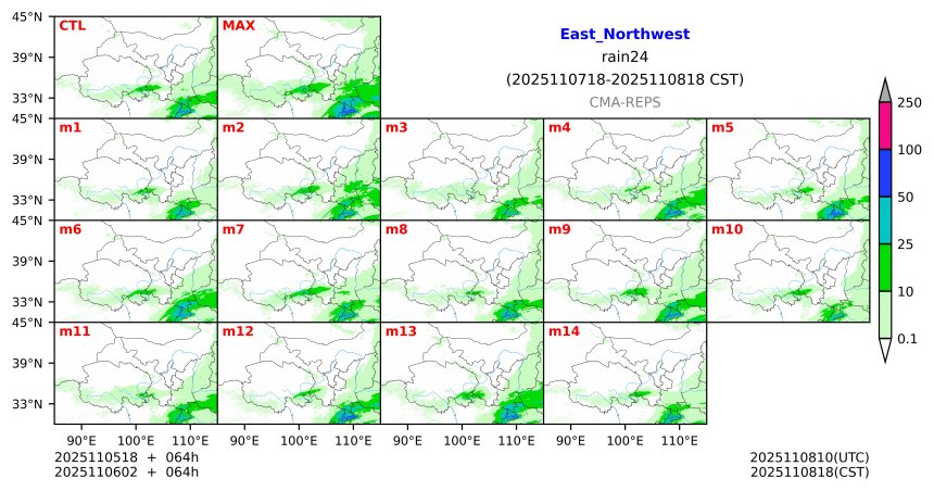 11/05 18时 +064小时
