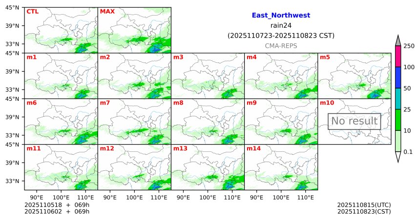 11/05 18时 +069小时