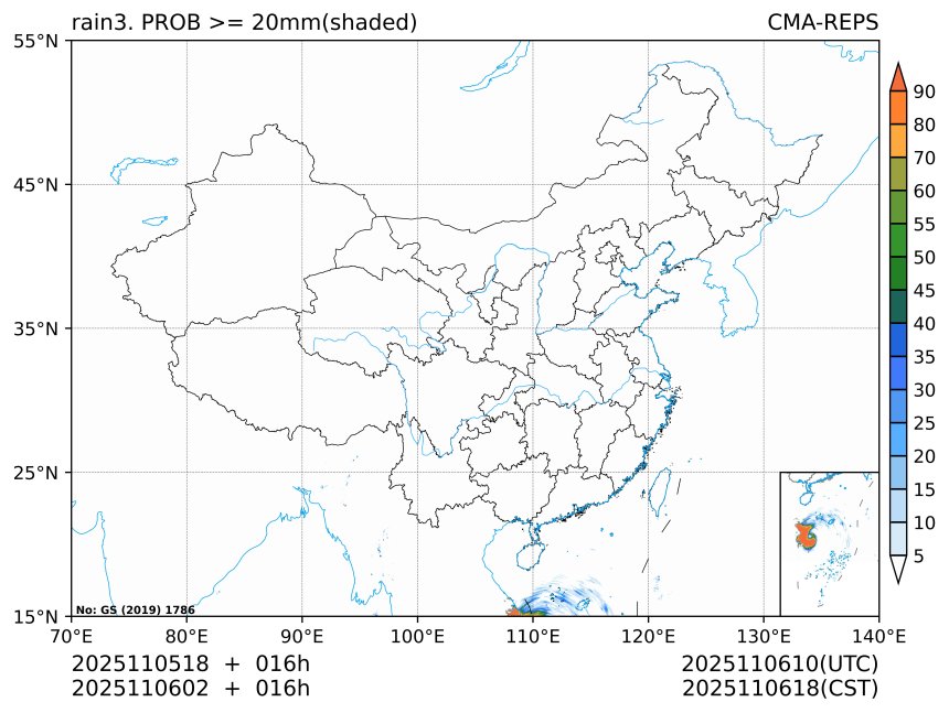 11/06 02时 +016小时
