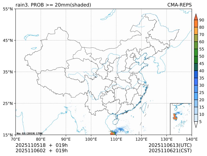 11/06 02时 +019小时