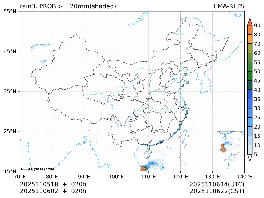 11/06 02时 +020小时