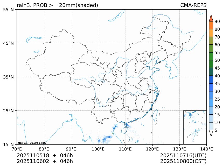 11/06 02时 +046小时