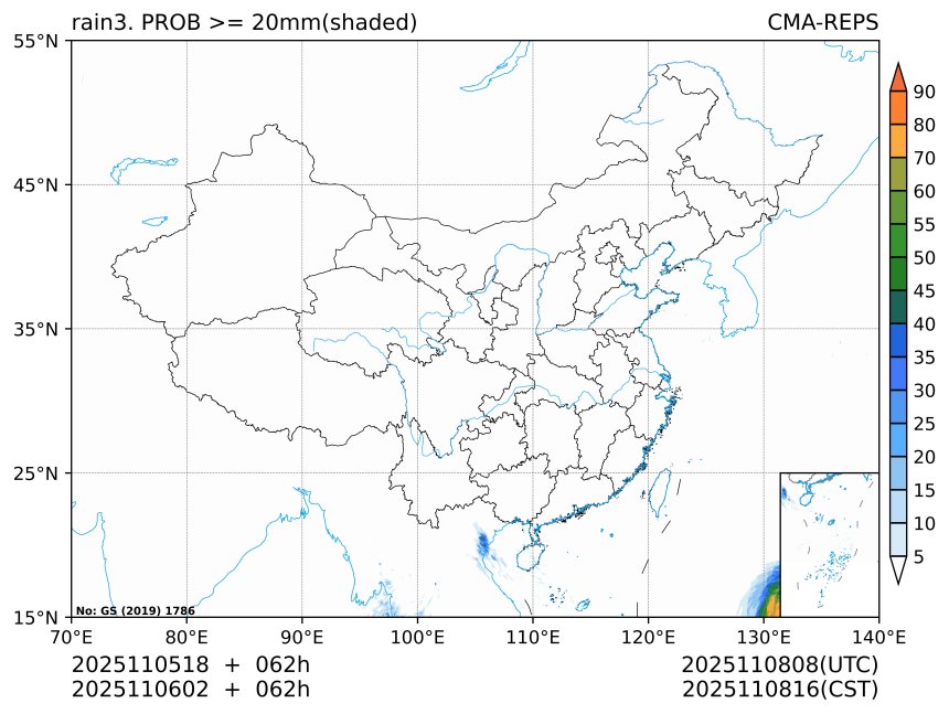 11/06 02时 +062小时