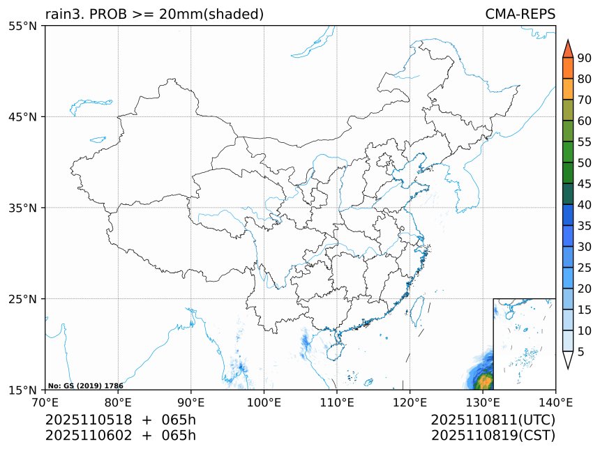 11/06 02时 +065小时