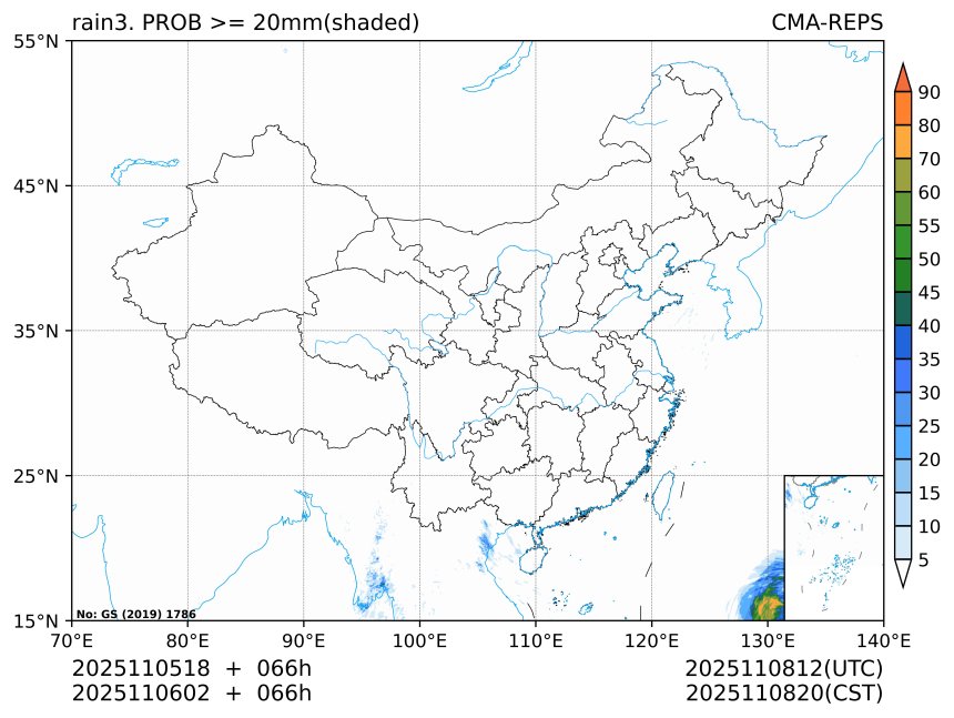 11/06 02时 +066小时