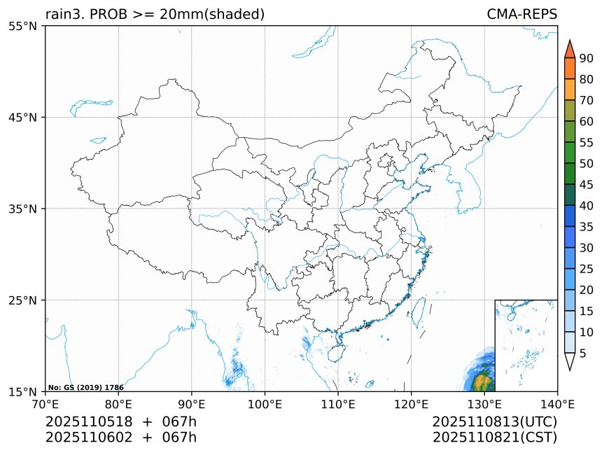11/06 02时 +067小时
