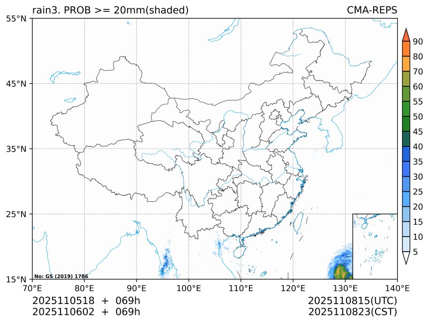 11/06 02时 +069小时