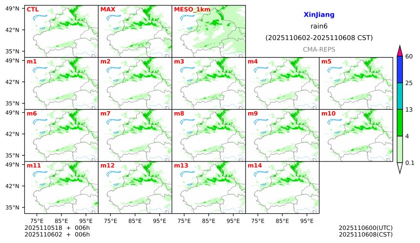 11/05 18时 +006小时