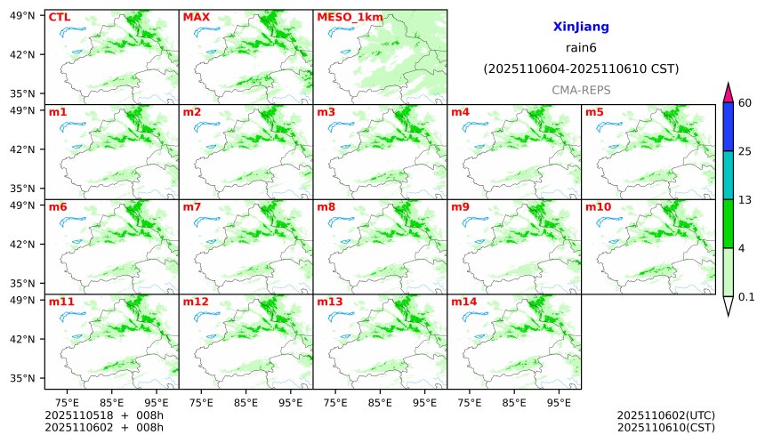 11/05 18时 +008小时