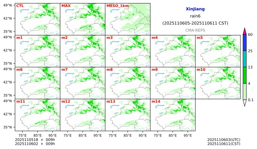 11/05 18时 +009小时