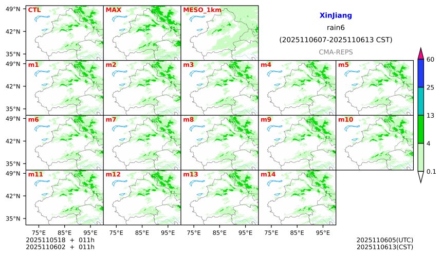 11/05 18时 +011小时