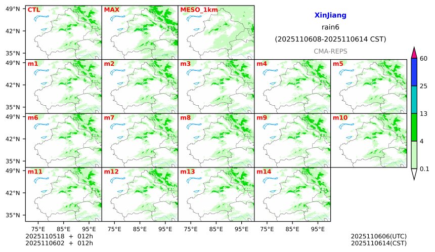 11/05 18时 +012小时