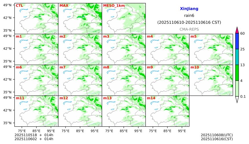 11/05 18时 +014小时