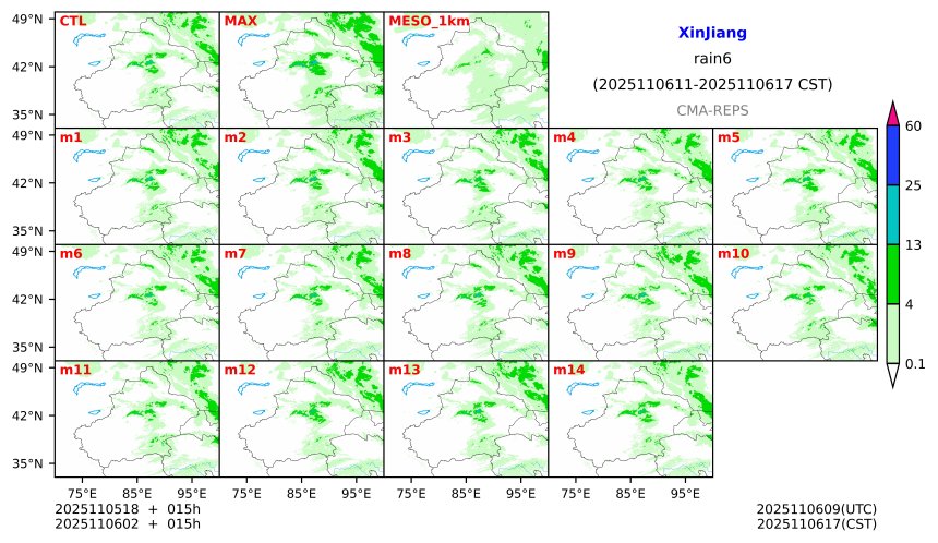 11/05 18时 +015小时