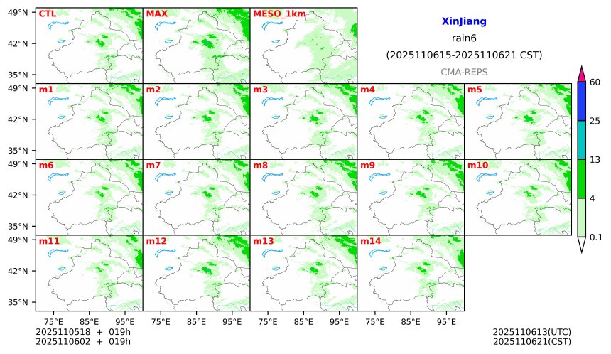 11/05 18时 +019小时