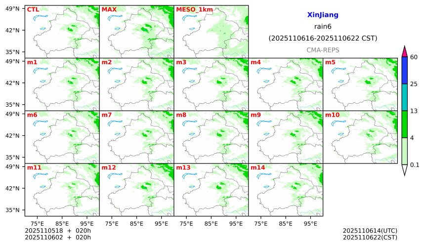 11/05 18时 +020小时