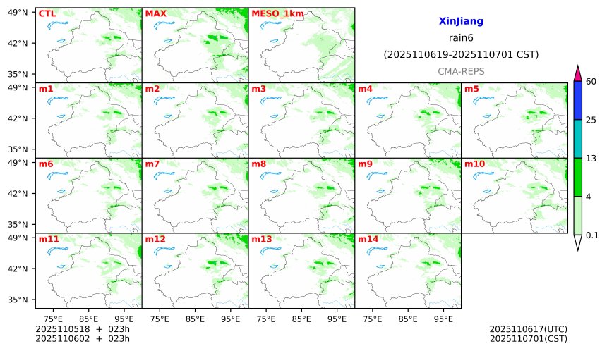 11/05 18时 +023小时
