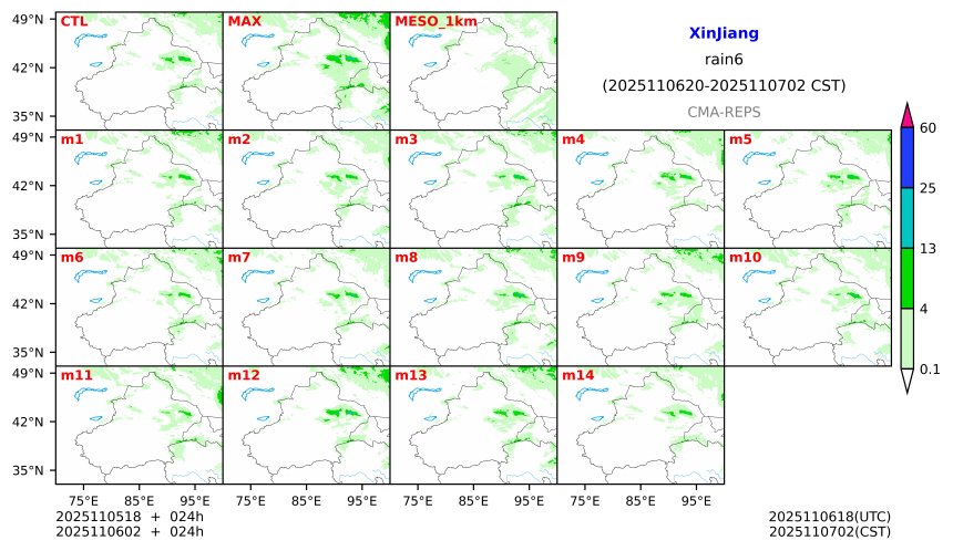 11/05 18时 +024小时