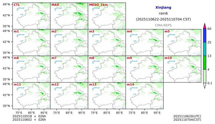 11/05 18时 +026小时