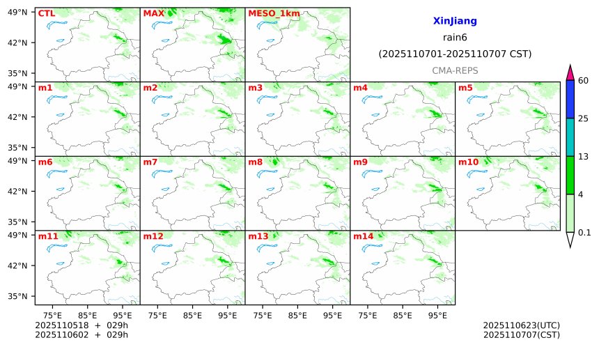 11/05 18时 +029小时