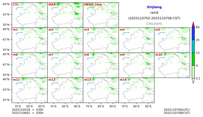 11/05 18时 +030小时