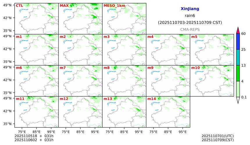 11/05 18时 +031小时