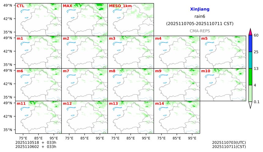 11/05 18时 +033小时