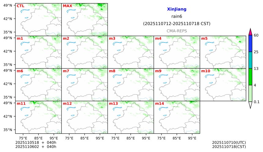 11/05 18时 +040小时