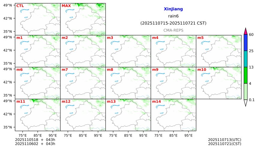 11/05 18时 +043小时