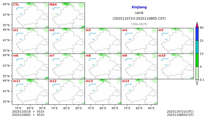 11/05 18时 +051小时