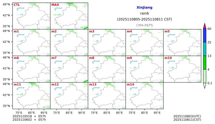11/05 18时 +057小时