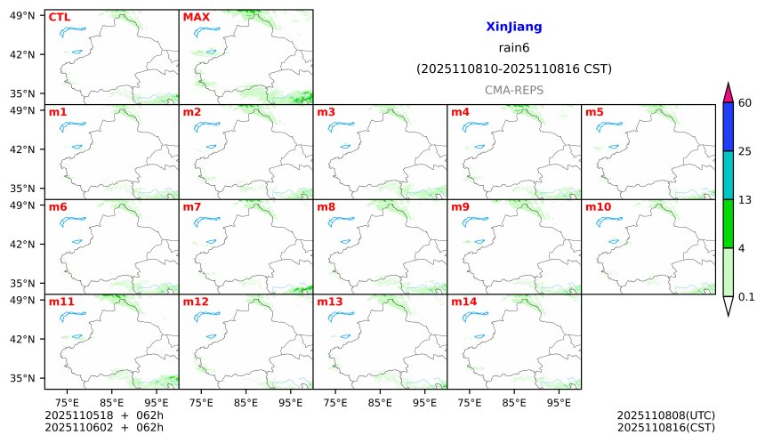 11/05 18时 +062小时