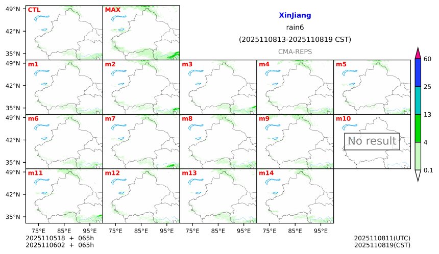 11/05 18时 +065小时