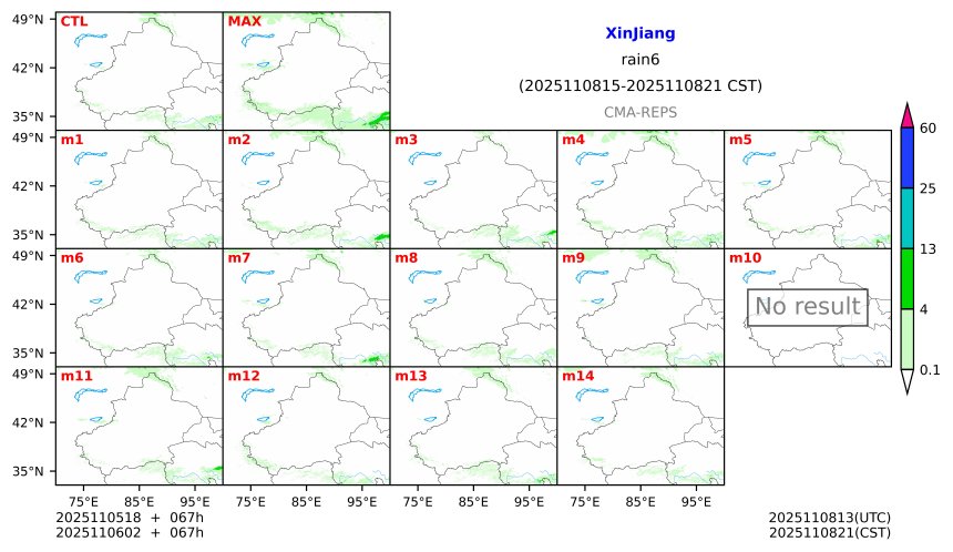 11/05 18时 +067小时