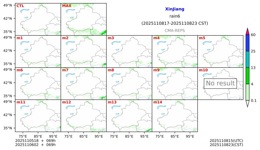11/05 18时 +069小时