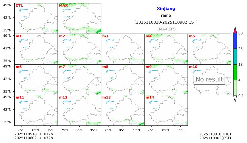 11/05 18时 +072小时