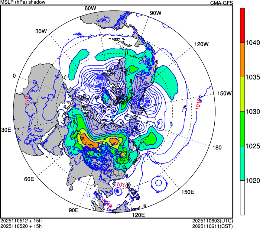 11/05 12时 +015小时