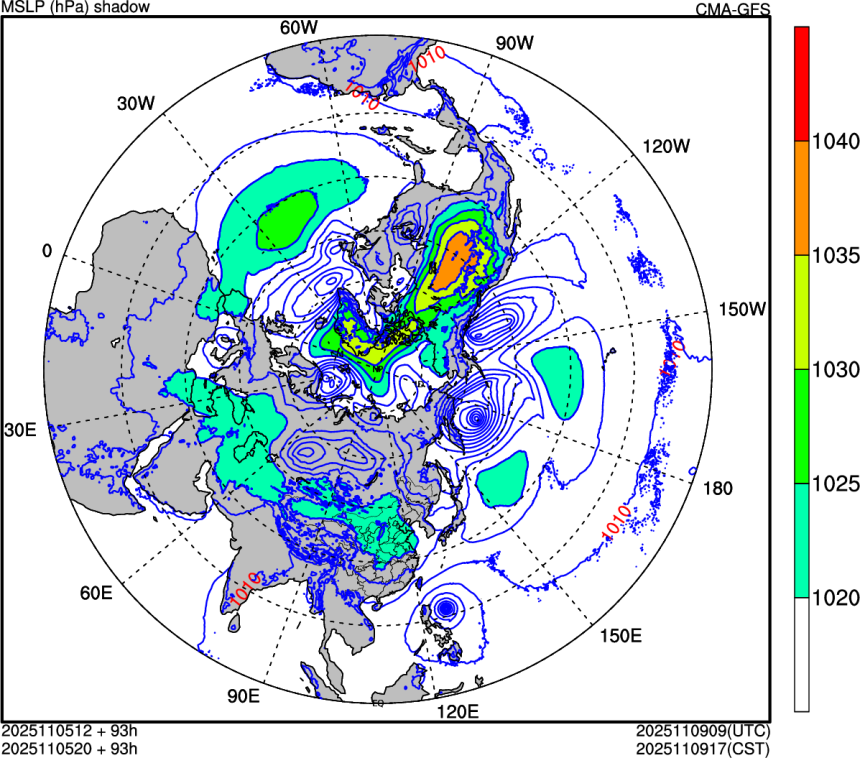 11/05 12时 +093小时