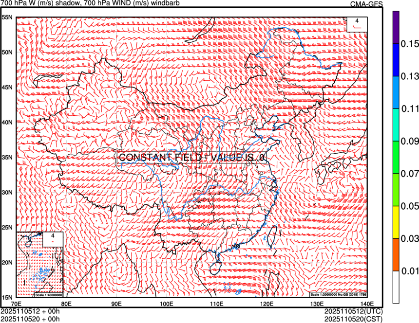 11/05 12时 +000小时