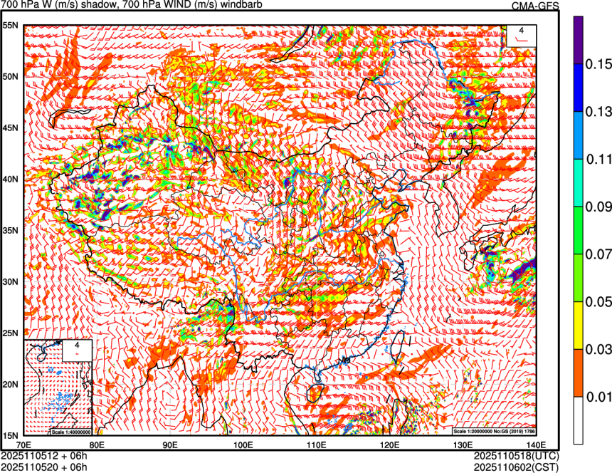 11/05 12时 +006小时