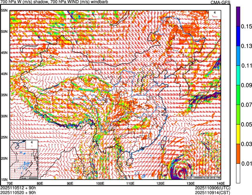 11/05 12时 +090小时