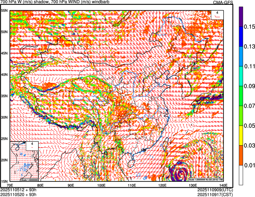 11/05 12时 +093小时