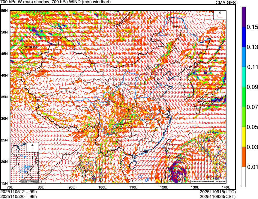 11/05 12时 +099小时