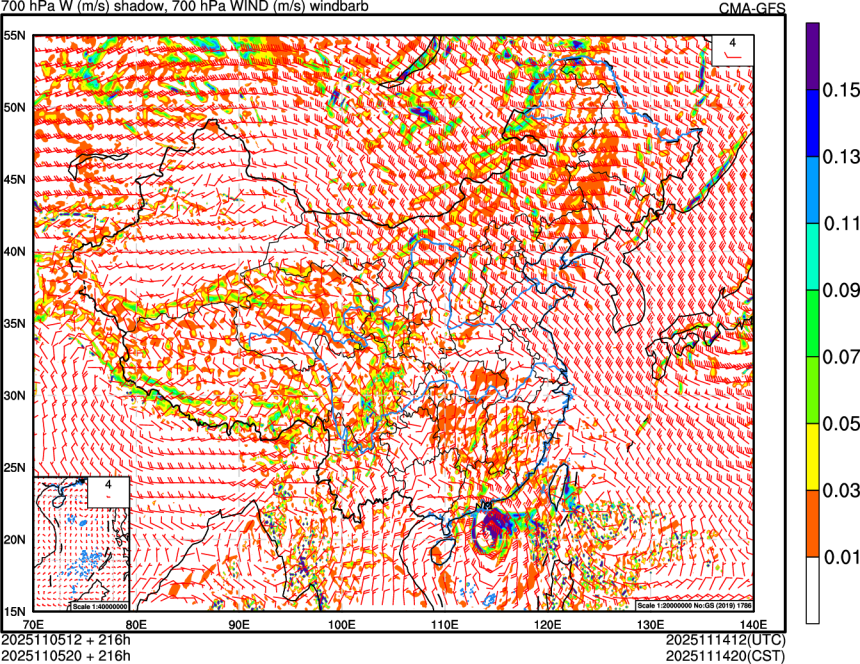 11/05 12时 +216小时