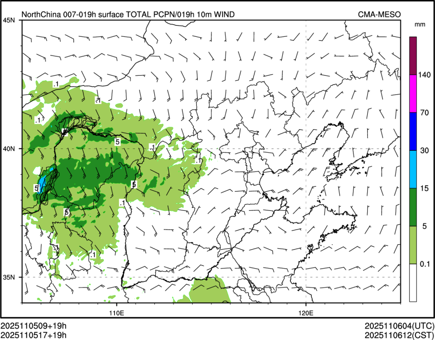 11/05 17时 +019小时
