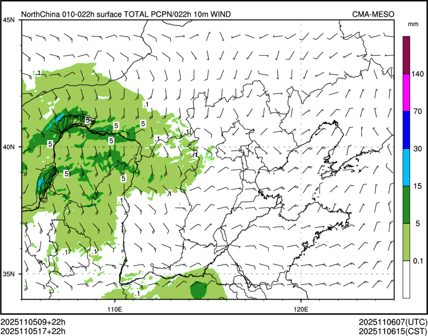 11/05 17时 +022小时