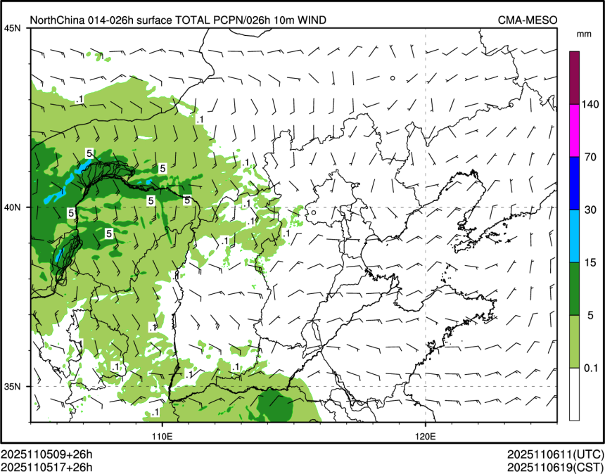 11/05 17时 +026小时