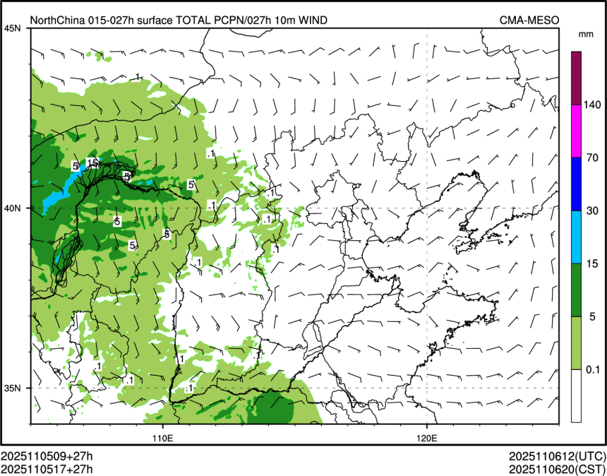 11/05 17时 +027小时