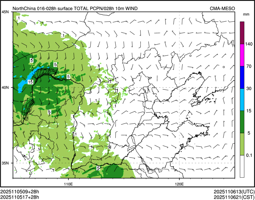 11/05 17时 +028小时