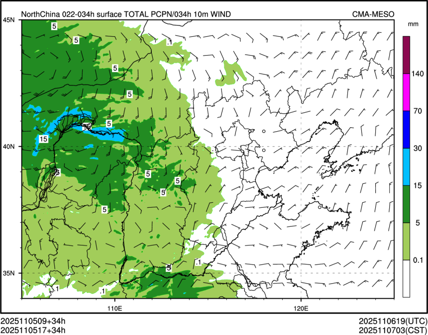 11/05 17时 +034小时